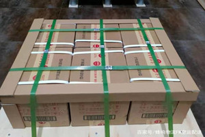 奔牛机场邮寄酒水【机场货运当天